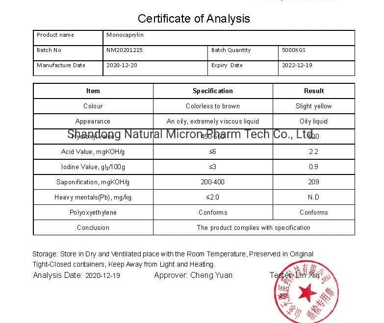 Food/Feed Emulsifier CAS No 26402-26-6 Monocaprylin